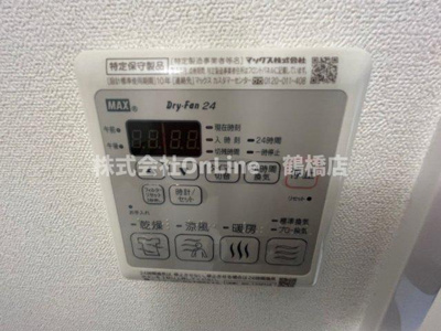 【設備】 | プレサンス玉造ザ・ライブ