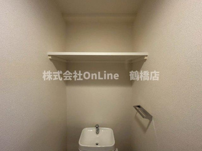 【トイレ】 | プレサンス玉造ザ・ライブ