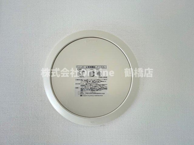 【設備】 | プレサンス玉造ザ・ライブ