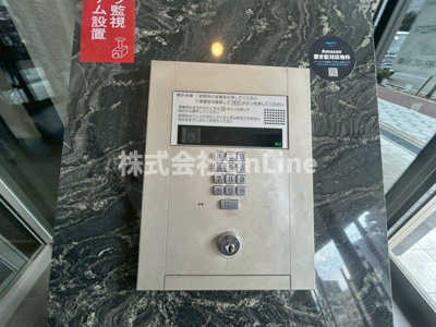 【セキュリティ】 | プレサンス玉造ザ・ライブ