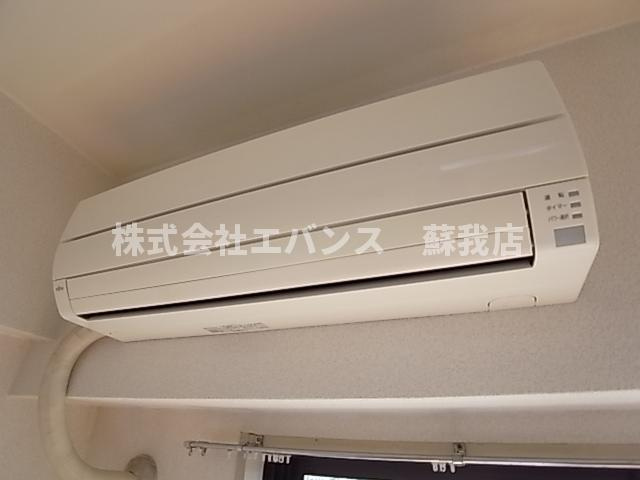 【その他】 | シャトール末広