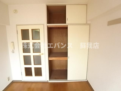 【収納】 | シャトール末広