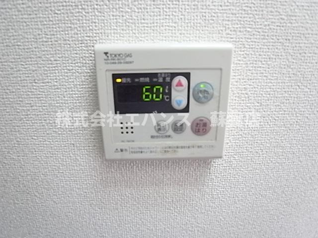 【設備】 | シャトール末広