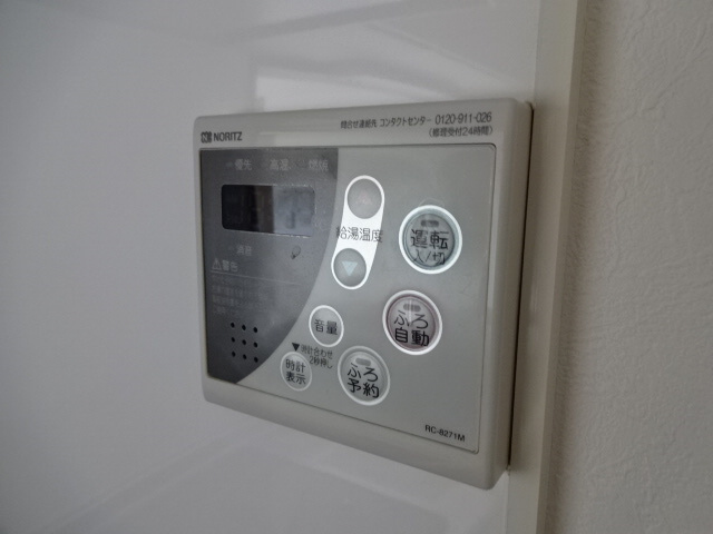 サンパティック田寺　A棟の設備