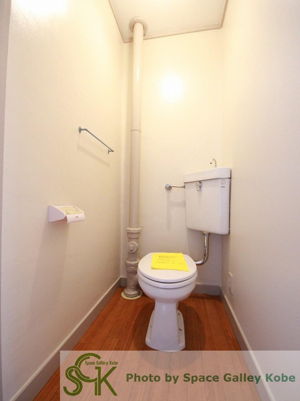 垂水農住団地７号棟のトイレ|※お部屋により仕様が異なる場合があります。