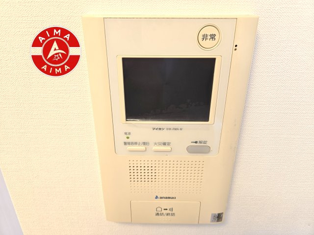 アルファライフ博多1002のセキュリティ|玄関先で訪問者を確認できるため、防犯面でも安心です。