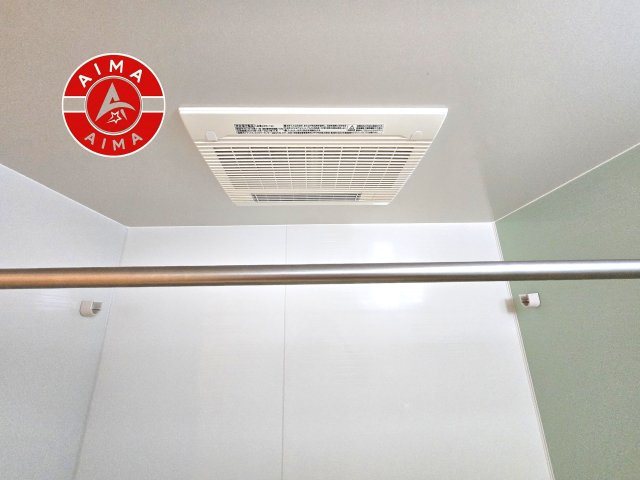 アルファライフ博多1002の設備|便利な浴室乾燥機付きです。