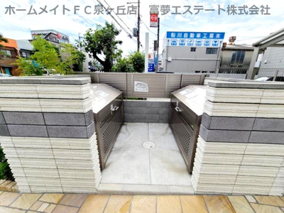 【その他共用部分】 | FYJ | 敷地内ゴミ置き場