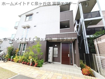 【外観】 | FYJ