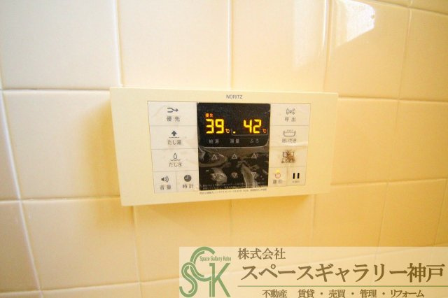 タウンハウス伊川谷の設備|※同物件の別のお部屋の写真です※