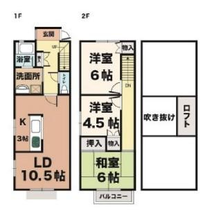 タウンハウス伊川谷