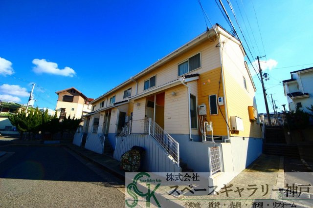 タウンハウス伊川谷