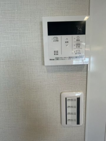 ローヤルハイツのざわの発電・温水設備