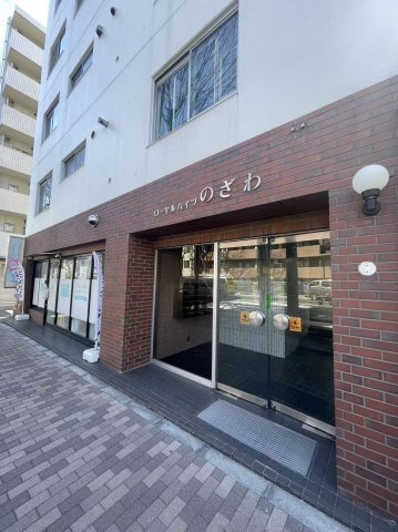 ローヤルハイツのざわのエントランス