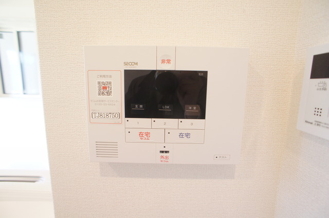 パームツリーのセキュリティ