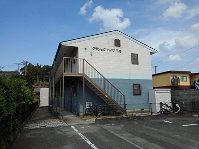 【外観】 | クラシックハイツＴ・Ｂ