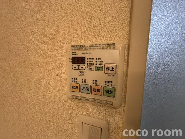 塩津の杜　Ｃ棟の設備