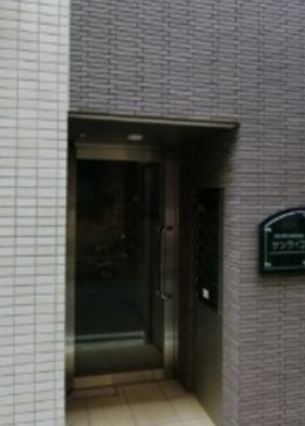 【エントランス】 | サンライフ文京
