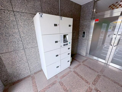 【その他共用部分】 | 新潮通り一番館