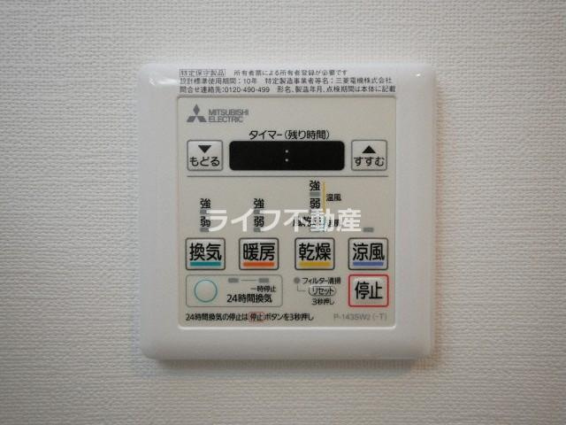 アドバンス大阪イースト(旧 エグゼ大阪イースト)　仲介手数料無料の設備