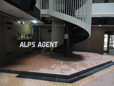 【その他共用部分】 | ダイアパレス根岸