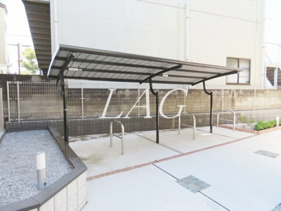 【その他】 | リブリ・Omiya Hongo | 駐輪場です。