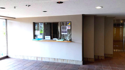 【その他】 | サンステージ衣笠　売マンション | 管理人室