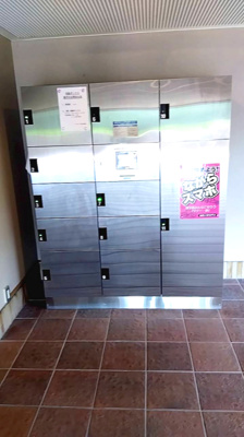 【設備】 | サンステージ衣笠　売マンション | 外出時にも安心して荷物を受け取れます♪