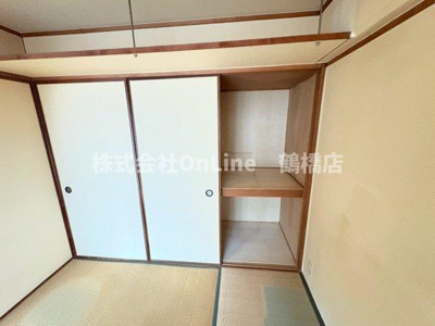 【和室】 | 布亀マンション
