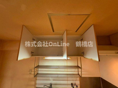 【その他】 | 布亀マンション