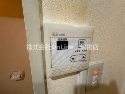 【セキュリティ】 | 布亀マンション