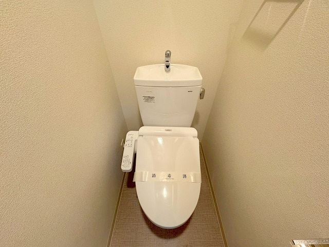 プレサンス新大阪ストリームのトイレ