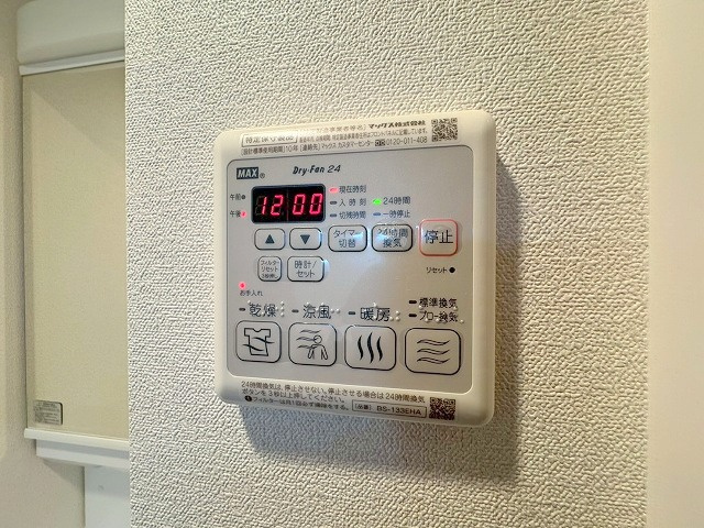 プレサンス新大阪ストリームの設備