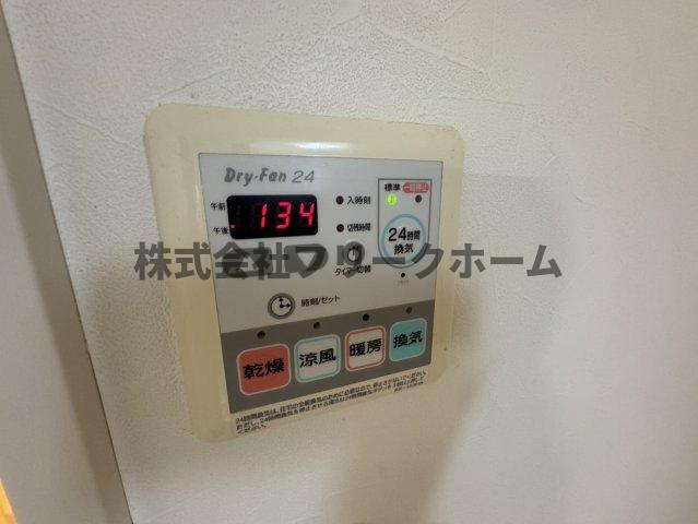 世田谷区代田５丁目のアパートの設備