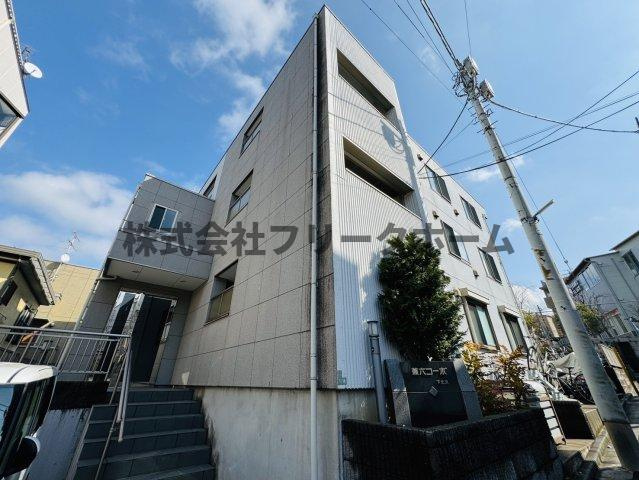 世田谷区代田５丁目のアパートの外観