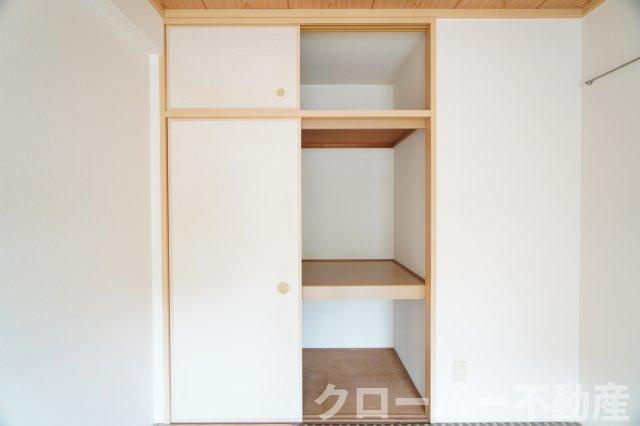 第3五福マンションの収納
