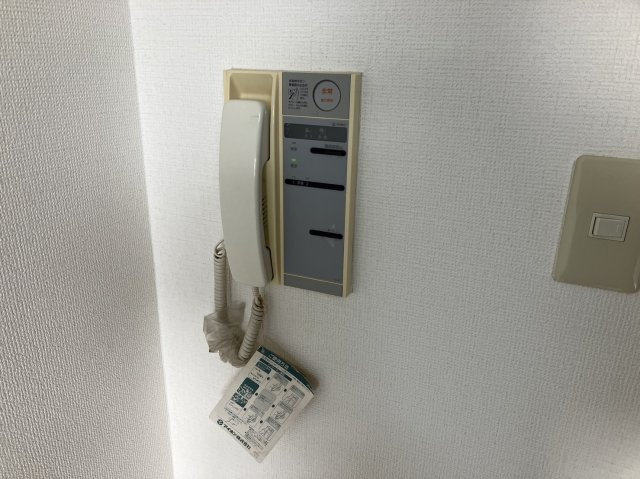 【セキュリティ】