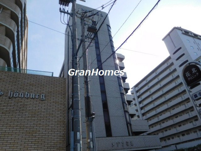 メゾン花北の外観