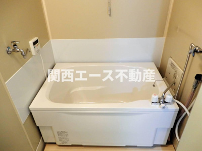 【浴室】 | ビレッジハウス城蓮寺