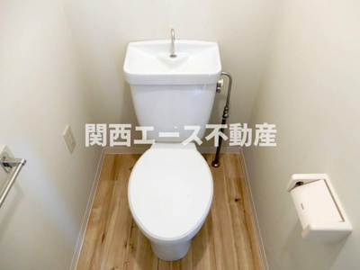 【トイレ】 | ビレッジハウス城蓮寺