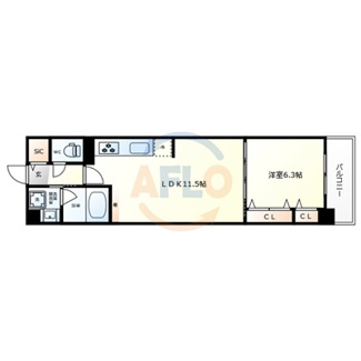 【間取り】 | グランセジュール大国町　敷津小学校区 | グランセジュール大国町(敷津小学校区)　間取り