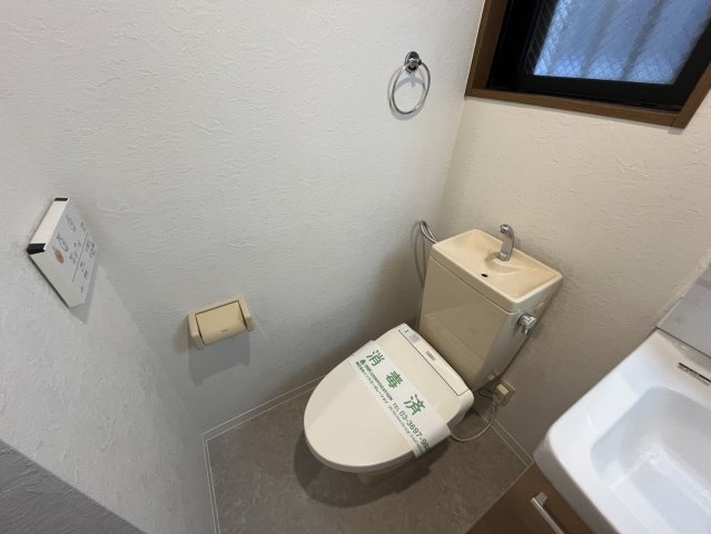 ヴィジャ・グランデのトイレ