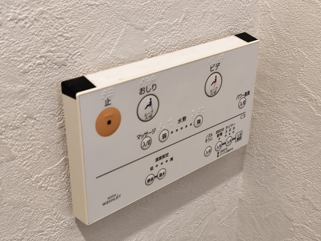 ヴィジャ・グランデのその他