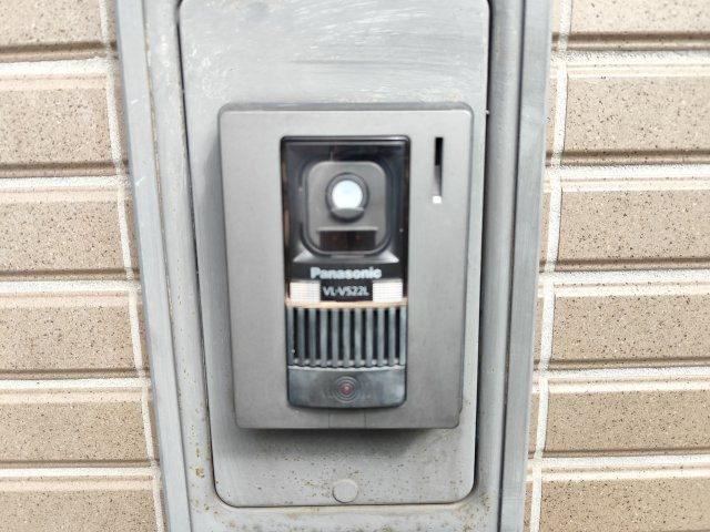 ヴィジャ・グランデのセキュリティ