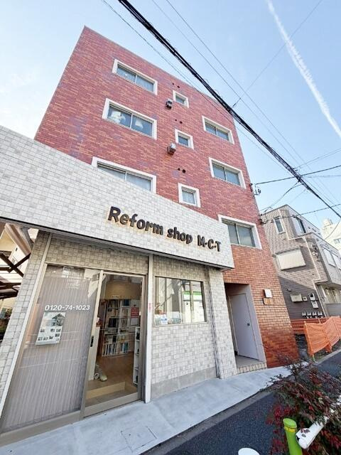 板橋区蓮根1丁目のマンションの画像