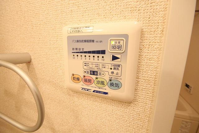 サン・フローリッシュの設備|※お部屋により仕様が異なる場合があります※