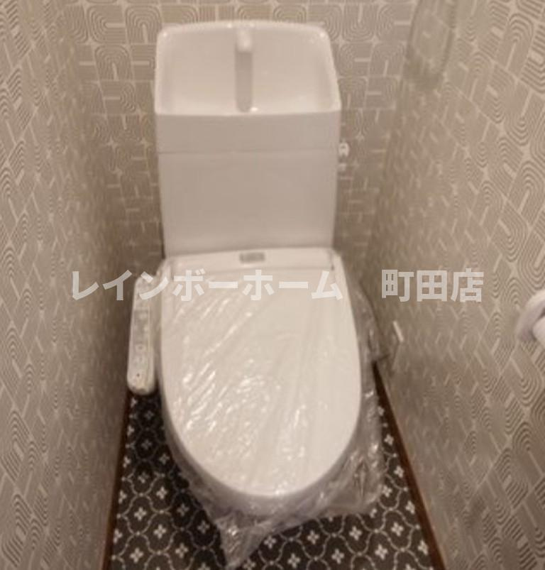 ゆいまーる※初期費用分割後払いサービス利用可能物件のトイレ