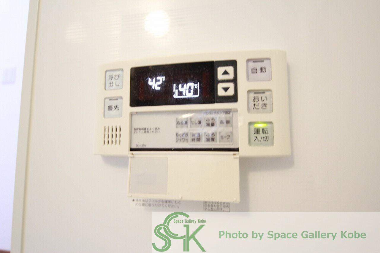 プロスペリテ丸塚　E棟の設備|※お部屋により仕様が異なる場合があります※