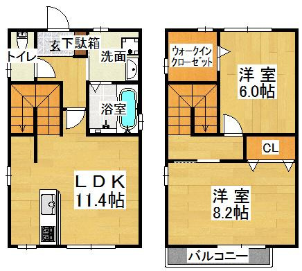 プロスペリテ丸塚　E棟の間取り|※間取りが現況と異なる場合は現況を優先します※