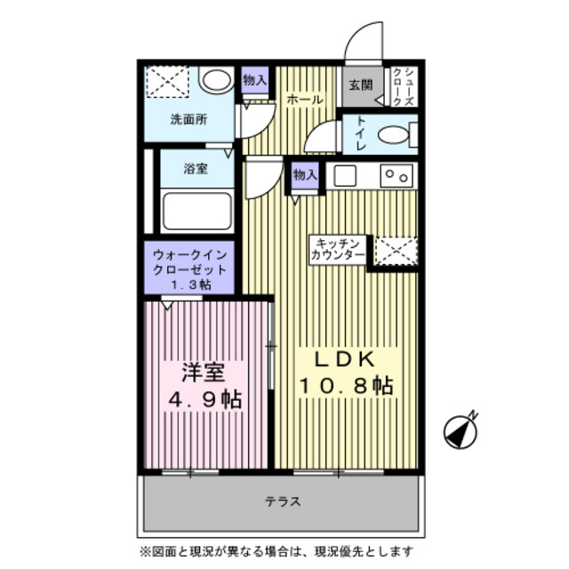 ハイスクエア元町(ハイスクエアモトマチ)